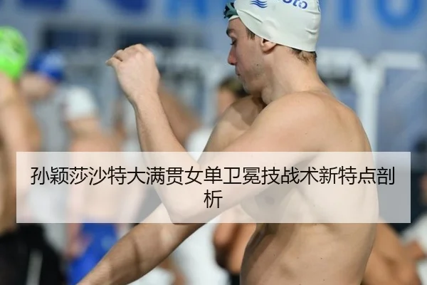 sun-ying-sha-sha-te-da-man-guan-nv-dan-wei-mian-ji-zhan-shu-xin-te-dian-pou-xi-2-345.jpg