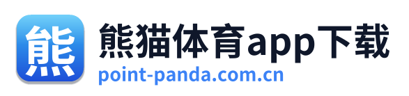 熊猫体育app下载 Logo